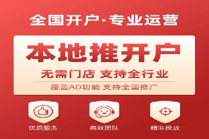 解析百度推广代理商的转化率提升策略